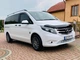 Дефлектор капоту EuroCap для Mercedes Vito/V-class W447 2014- рр - зображення 3