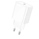 Зарядное устройство для BOROFONE BA71A 20 Вт PD QC USB-C 1 порт белый - изображение 2