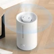 Увлажнитель воздуха Xiaomi Mijia Humidifier 2 (MJJSQ06DY) - изображение 7