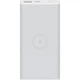 Повербанк с беспроводной зарядкой Xiaomi Mi Power bank 3 10000mAh 22.5W белый (BHR5212CN, WPB15PDZM) - изображение 1