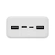 Повербанк Xiaomi Mi Power bank 3 30000mAh 24W белий (VXN4307CN, PB3018ZM) - зображення 2