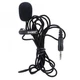 Петличный микрофон Dagee DG-001 MIC для диктофона, компьютера, камеры, телефона - изображение 1