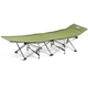 Раскладушка Ranger Military Forest RA-5517 35,5-49,5х191х67 см зеленая - изображение 1