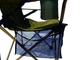 Кресло складное Ranger Rshore Green RA2203 - изображение 17