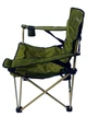Кресло складное Ranger Rshore Green RA2203 - изображение 12