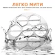 Набор из 2 форм для приготовления пельменей и вареников (пельменница + варенница) - изображение 8