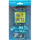 Защитная пленка для PS Vita (PCH-1000) - изображение 1