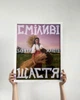 Картина Vidro "Смелые имеют счастье", Тонкая рама 33х43 см - изображение 2