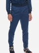 Детские штаны спортивные Joma COMBI STAFF Темно-синий 129-140 (100027.331) - изображение 1