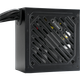 Блок живлення Xilence XP750R12.ARGB Gaming Gold Series (XP750R12.ARGB) - изображение 3