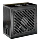 Блок живлення Xilence XP650R12 Gaming Gold Series - изображение 3