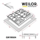Газовая варочная поверхность weilor gm w604 bl - изображение 10