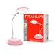 Лампа настольная LED TITANUM TLTF-022Р 7W 3000-6500K USB розовая - изображение 1