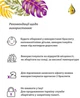 Браслет від комарів спіральний Блакитний, засіб проти комах та комарів на природі (VS7006121-3) - изображение 3