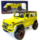 Машинка металлическая детская Mercedes G500 мерседес, желтый, Автоэксперт, 1:24, свет, инерция, открываются двери, багажник, капот, 20*10*11см (GT-09002) - изображение 1