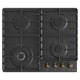 Газовая варочная поверхность Gorenje gw642clb (737639) - изображение 1