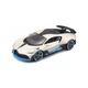 Машина Maisto Bugatti Divo белый 124 (31526 met. white) - изображение 4