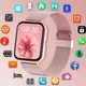 Смарт-годинник жіночий Lige ZL54C Pink (тонометр, пульсоксиметр, дзвінки) 2 ремінці - зображення 6