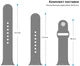 Ремінець ArmorStandart Sport Band (3 Straps) для Apple Watch 42 (Series 11-10)/41/40/38 Succulent (ARM65081) - зображення 3