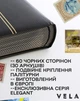 Альбом для марок Lindner ELEGANT немецкий премиум кляссер 60 страниц 30 черных листов с мягкой обложкой Черный - изображение 4