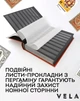 Альбом для марок Lindner ELEGANT немецкий премиум кляссер 60 страниц 30 черных листов с мягкой обложкой Коричневый - изображение 2