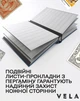 Альбом для марок Lindner ELEGANT немецкий премиум кляссер 60 страниц 30 черных листов с мягкой обложкой Синий - изображение 3
