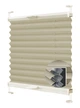 Жалюзі-плісе Wenster тканинні Cosimo One VSM1 Albedo Duo Thermo Blackout 302 70х90 см Бежевий (3131374019592) - зображення 1