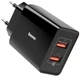 Мережевий зарядний пристрій Baseus Speed Mini QC Dual U QC3.0 18W 2USB 3A Чорний - зображення 1