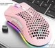 Бездротова Ігрова Миша K-Snake BM600 USB 2.4G з RGB підсвічуванням Рожева - зображення 4