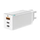Сетевое зарядное устройство Baseus Quick GaN Travel QC4.0+PD3.0 65W USB+2Type-C 5A Белый - изображение 3