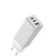 Сетевое зарядное устройство Baseus Quick GaN Travel QC4.0+PD3.0 65W USB+2Type-C 5A Белый - изображение 4