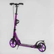 Самокат алюмінієвий Best Scooter BS-54065 ручне дискове гальмо, колеса PU, діаметр коліс - 200мм, 2 амортизатори, підсклянник, в коробці - изображение 2