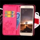 Чохол Clover для Xiaomi Redmi 3S / 3 Pro книжка шкіра PU жіночий Pink Без бренду - зображення 2