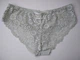Трусики Biweier кружевные хаки XL 46-48 633 - изображение 2