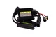Комплект ксенона H27 6000К 12v с блоками DC. КВАНТ - изображение 3