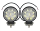 Круглые LED фары БЛИЖНИЙ \ ДАЛЬНИЙ. светодиодные лэд фары 42W.12-24-80V. OSRAM, CREE. - изображение 6