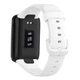 Силиконовый ремешок для фитнес браслетов Xiaomi Mi Band 7 Pro, Silicone, Ivory, с удобной застёжкой, на фитнес трекер и смарт часы, ArmorStandart (ARM66795) - изображение 2
