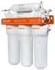 Фильтр обратного осмоса Ecosoft Absolute с минерализатором, 75 галл/сутки, дренаж 1:1, двойной кран модерн MO675MECO - изображение 1
