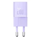 Мережевий зарядний пристрій Baseus GaN5 Fast Charger 20W фиолетовый (CCGN050105) - зображення 1