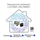 Беспроводной адаптер Asus PCE-AX58BT (AX3000, WiFi6, WPA3, Bluetooth 5.0, MU-MIMO, OFDMA, 2 внешних антенны) - изображение 9