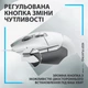 Мышь Logitech G502 X (910-006146) White USB - изображение 6
