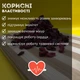 Журавлина сушена в'ялена 100% 1 кг NOS (Cran-R-1000) - зображення 2