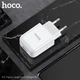 Адаптер сетевой HOCO Vigour N2 |1USB, 2.1A| (Safety Certified) белый - изображение 4