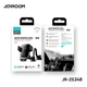 Держатель JOYROOM Electric Wireless Car Charger Holder Long Arm version JR-ZS248 |4.5-6.7", 15W| черный - изображение 4