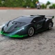 Машинка на радіокеруванні 1:18 Lamborghini Чорна - зображення 2