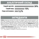 Сухий корм для котів Royal Canin Care Dental 1,5 кг - изображение 5