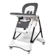 Стульчик для кормления CARRELLO Stella (Каррелло Стелла) CRL-9503 Palette Grey - изображение 1