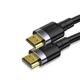 Кабель 2 метра Baseus Cafule 4K HDMI Male Adapter 2m CADKLF-F01 - изображение 4