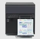 Принтер для печати наклеек SwiftColor SCL-8000P - изображение 2