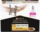 Упаковка вологого корму для котів Purina Pro Plan Veterinary Diets NF Renal Function Early Care при патології нирок, 10 × 85 г - зображення 2